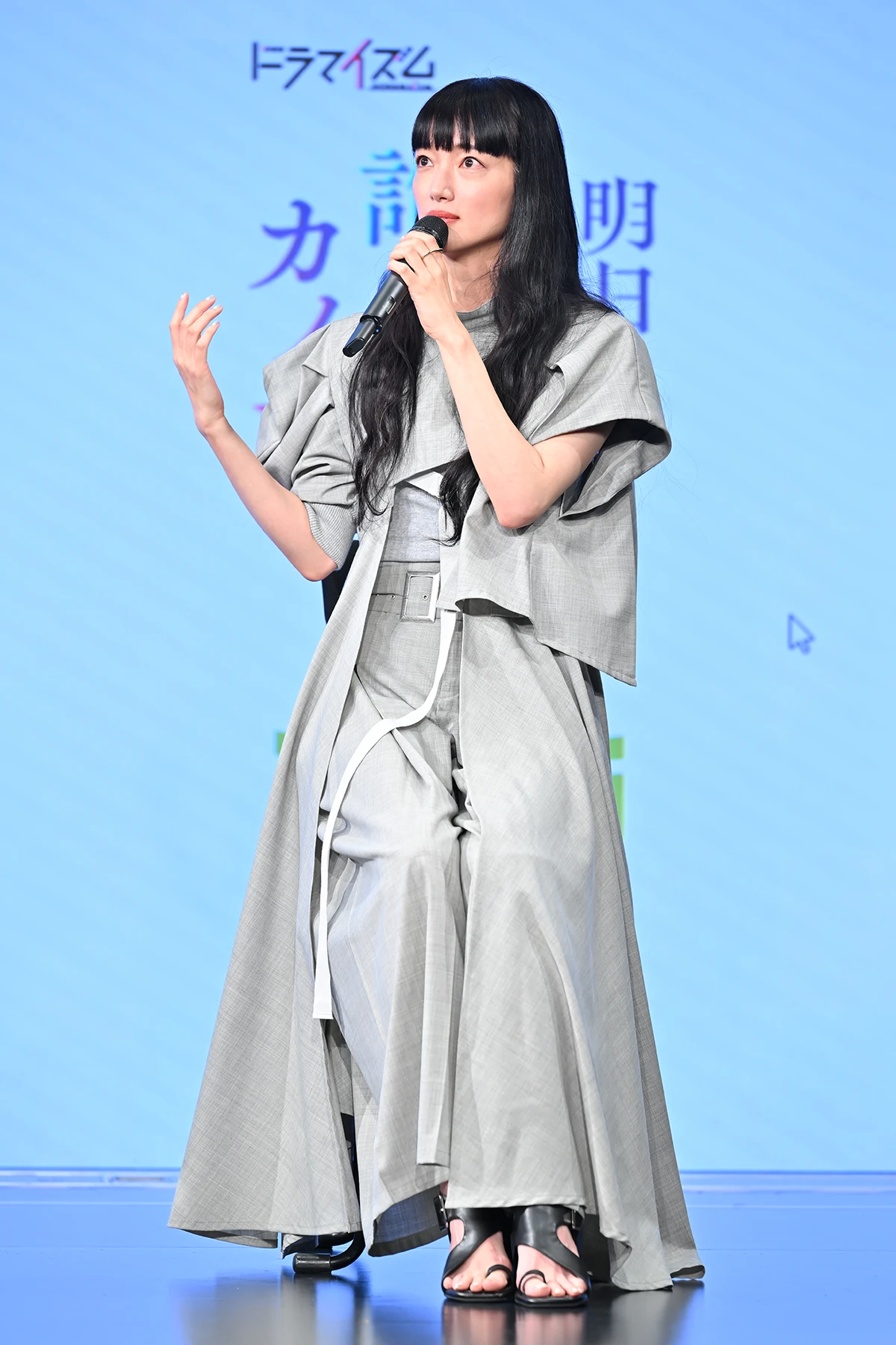 入山法子