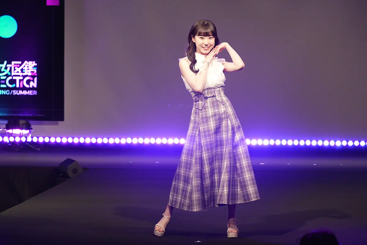 こゆめ