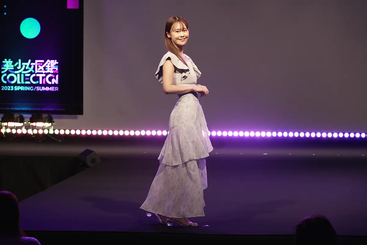 mayu