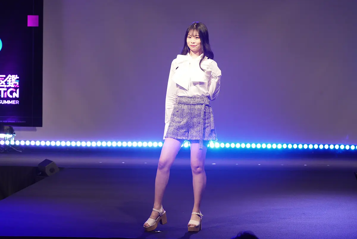 りな
