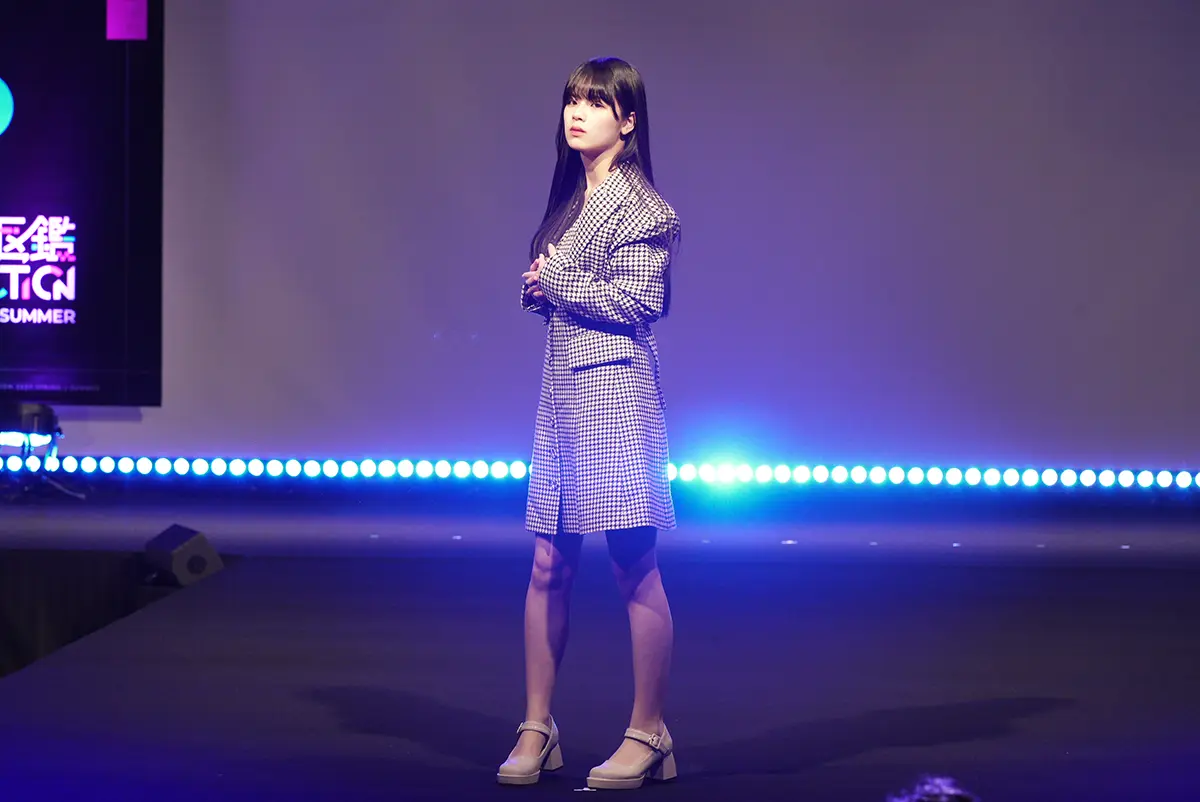 音々