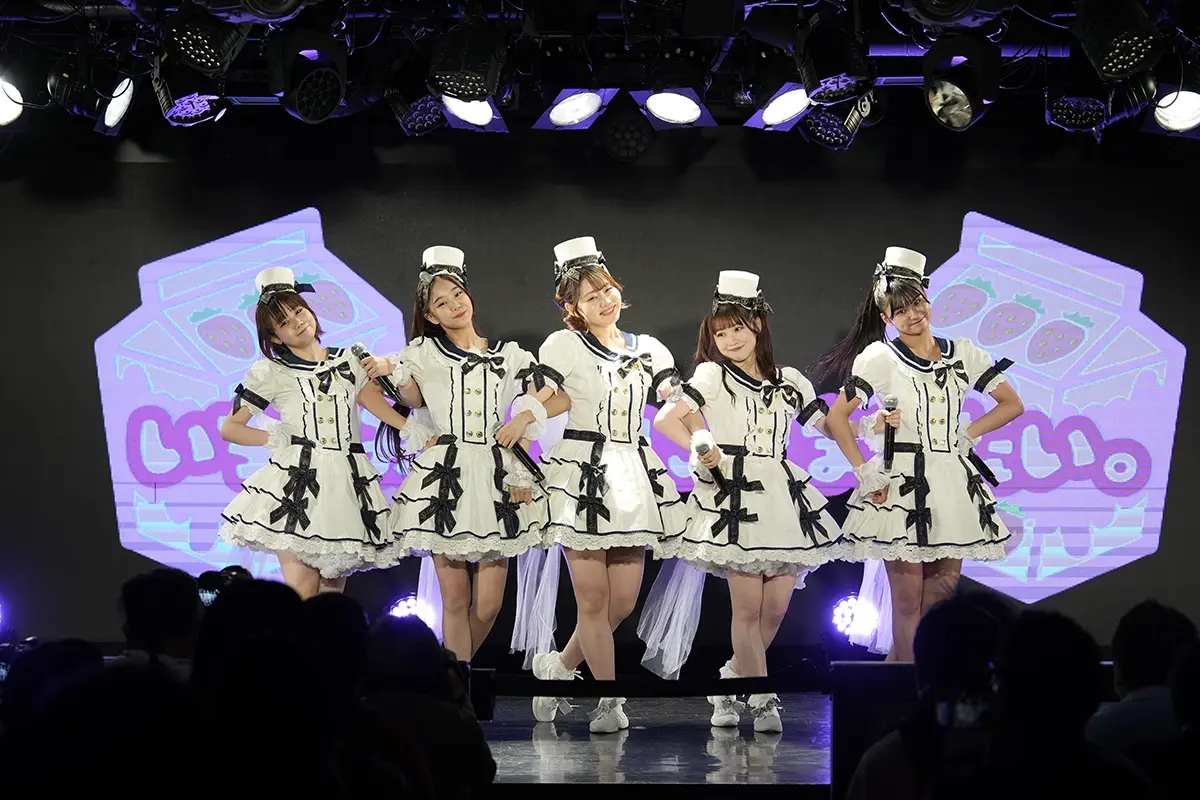 いちごみるく色に染まりたい。