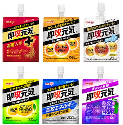 即攻元気ゼリー 製品ラインナップ