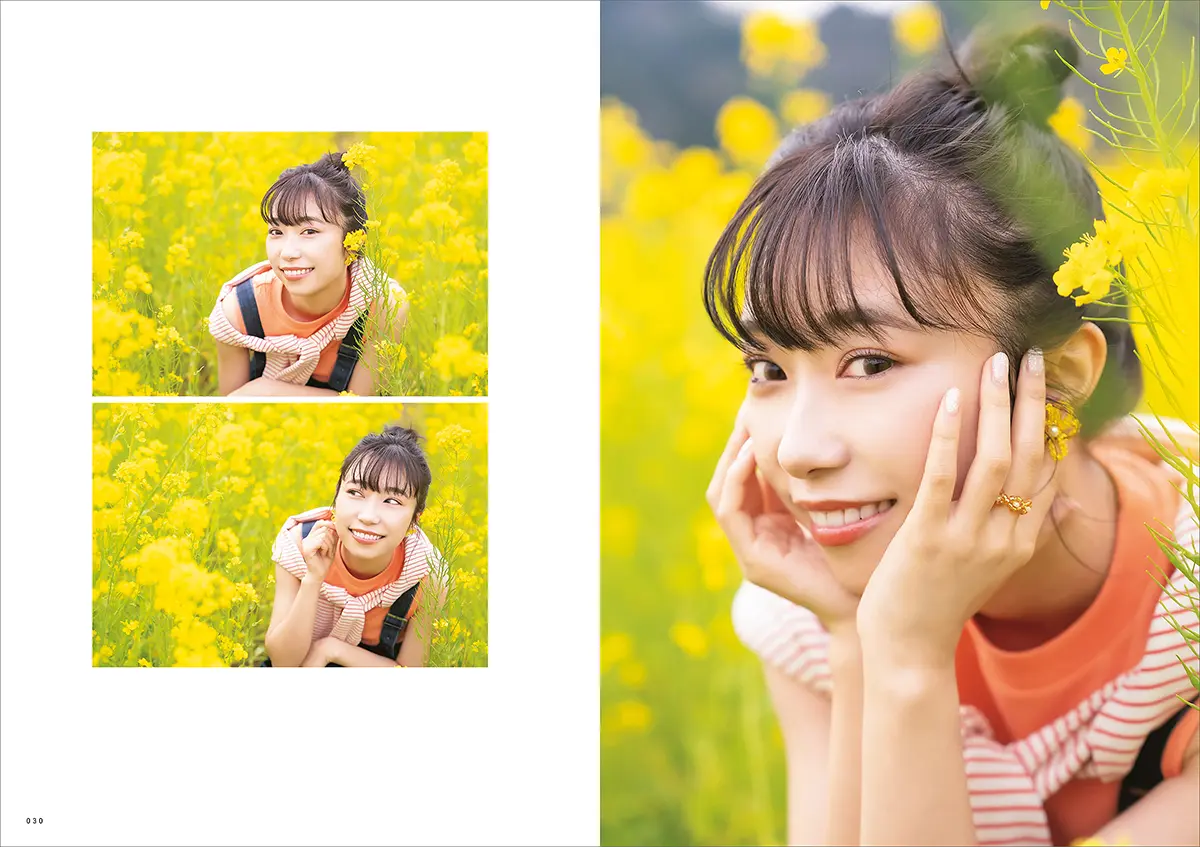 小林愛香