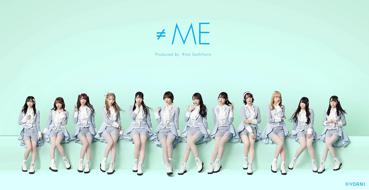 ≠ME