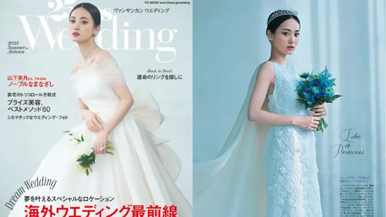 山下美月