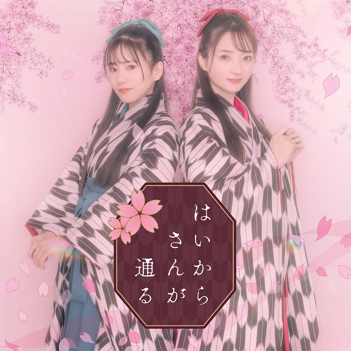 ClariS