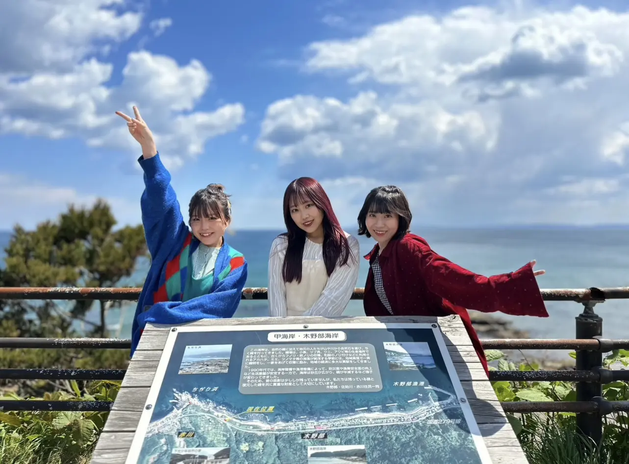 けっぱって東北