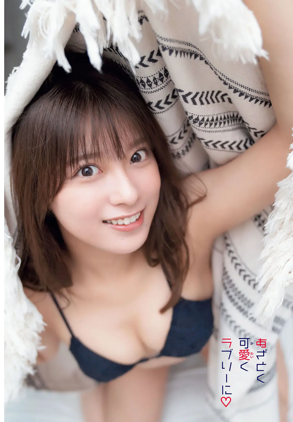 まるぴ