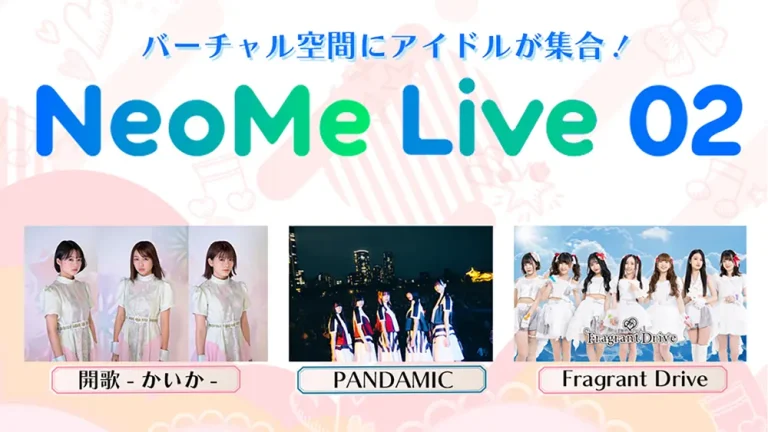 NeoMe Live 02