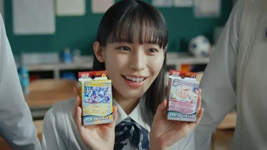 南沙良が学校でポケカを楽しむ「ポケモンカードゲーム」新CMが公開！