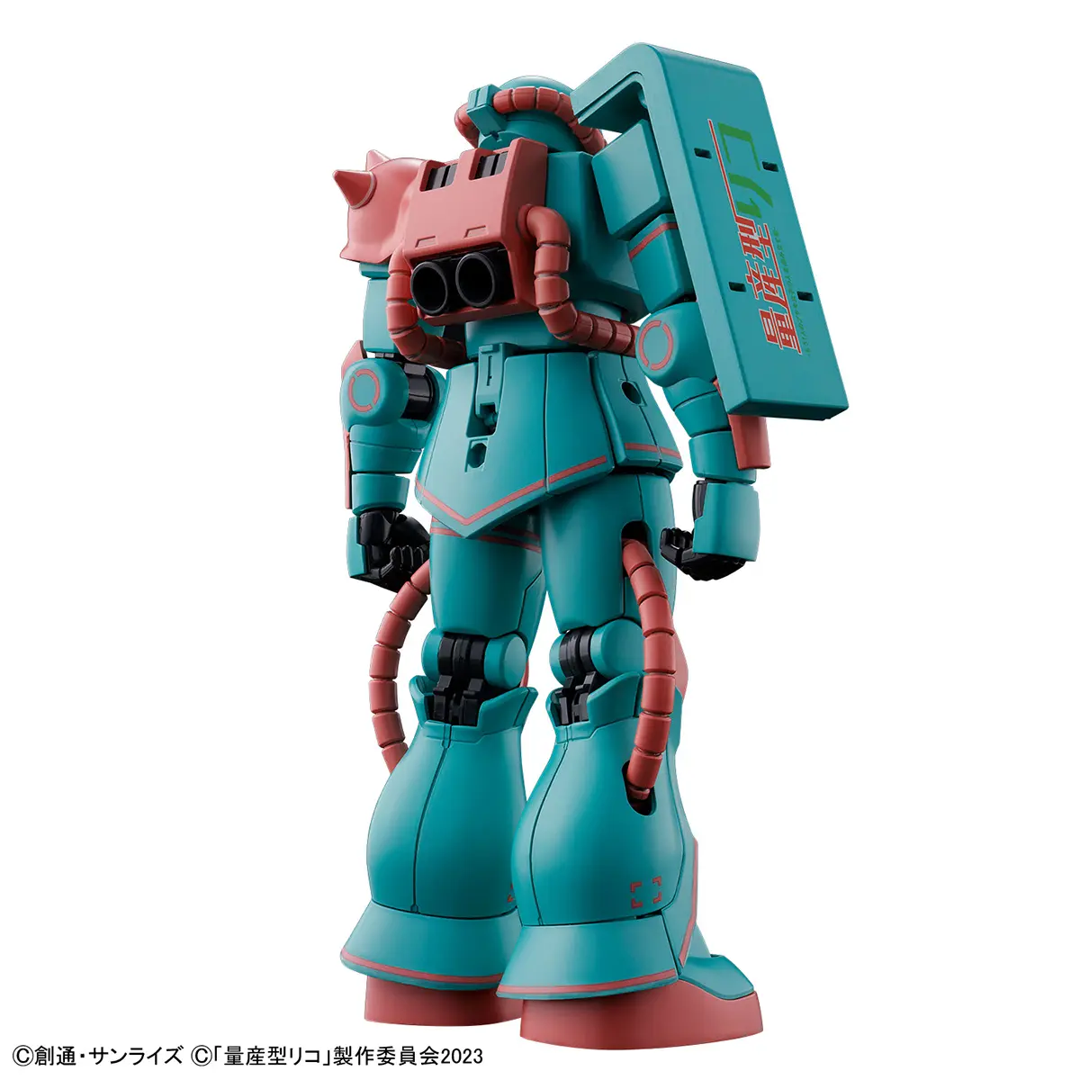 HG 1/144 量産型リコ専用ザク