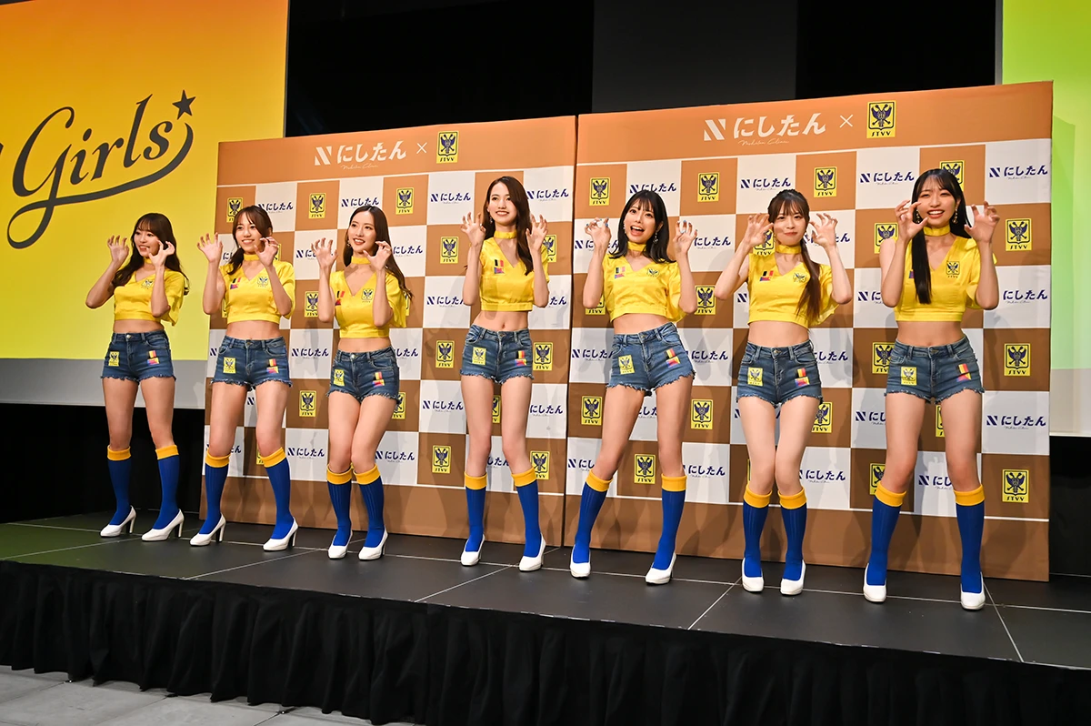ガオガオダンス
