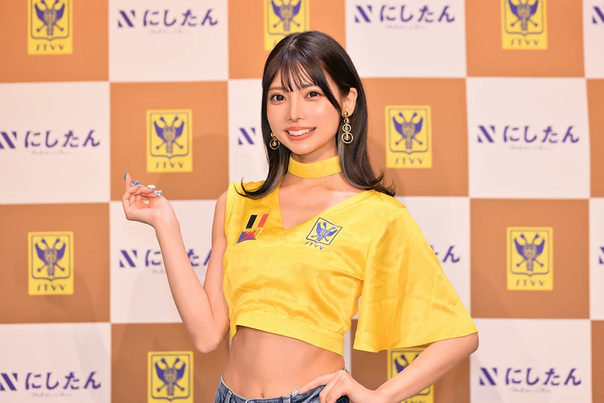 米倉みゆ