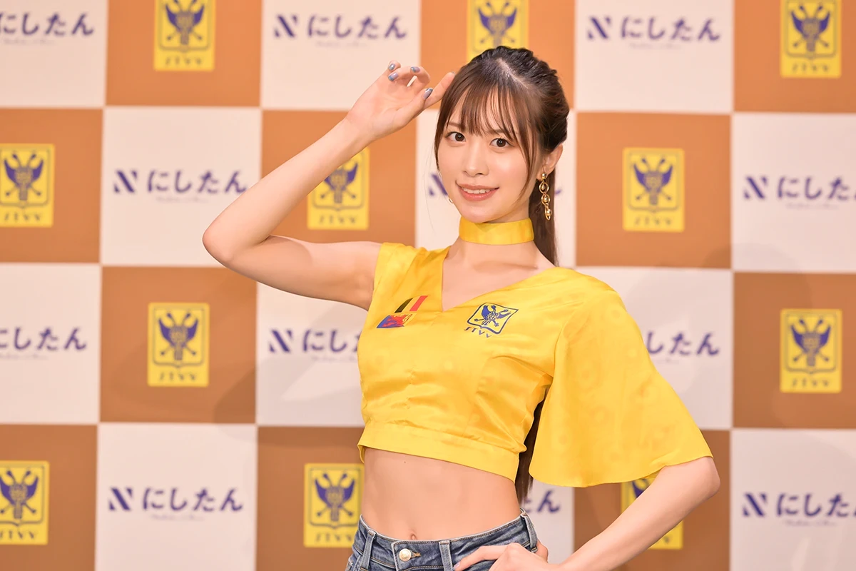 松田蘭