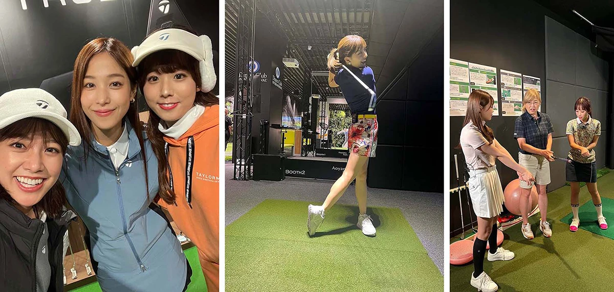 セントフォース