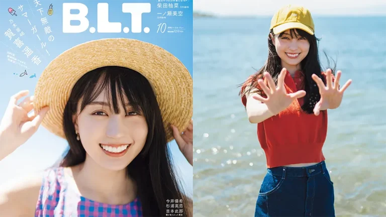 B.L.T.10月号