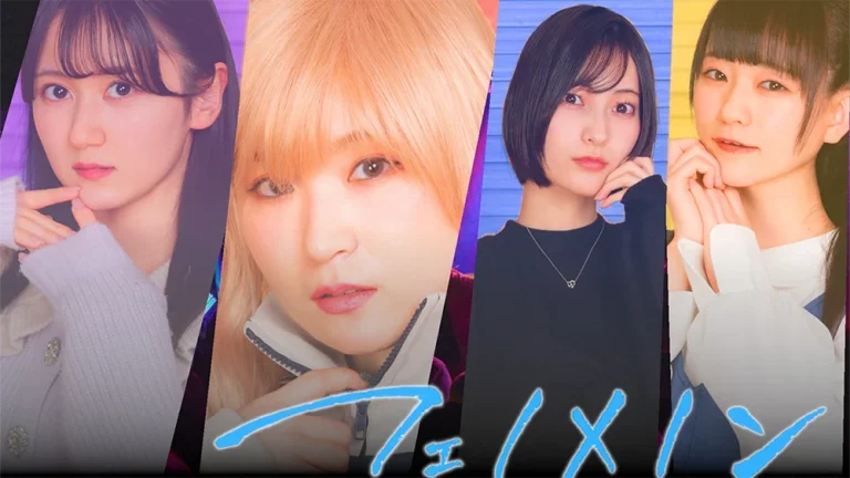 フェノメノン-interlude-