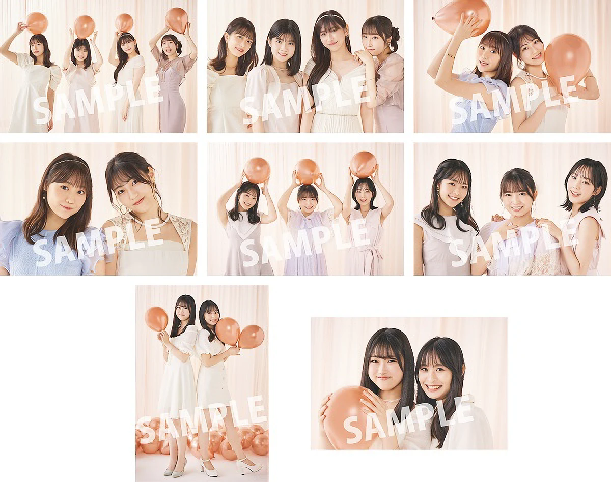 Juice=Juice