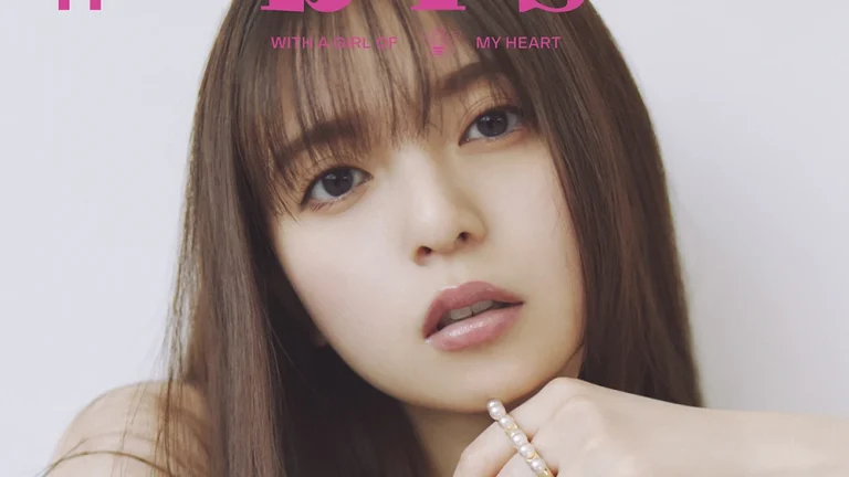 齋藤飛鳥