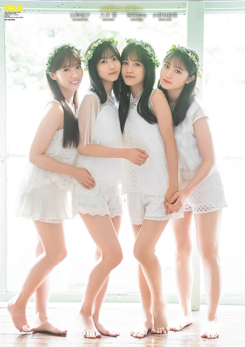 つばきファクトリー