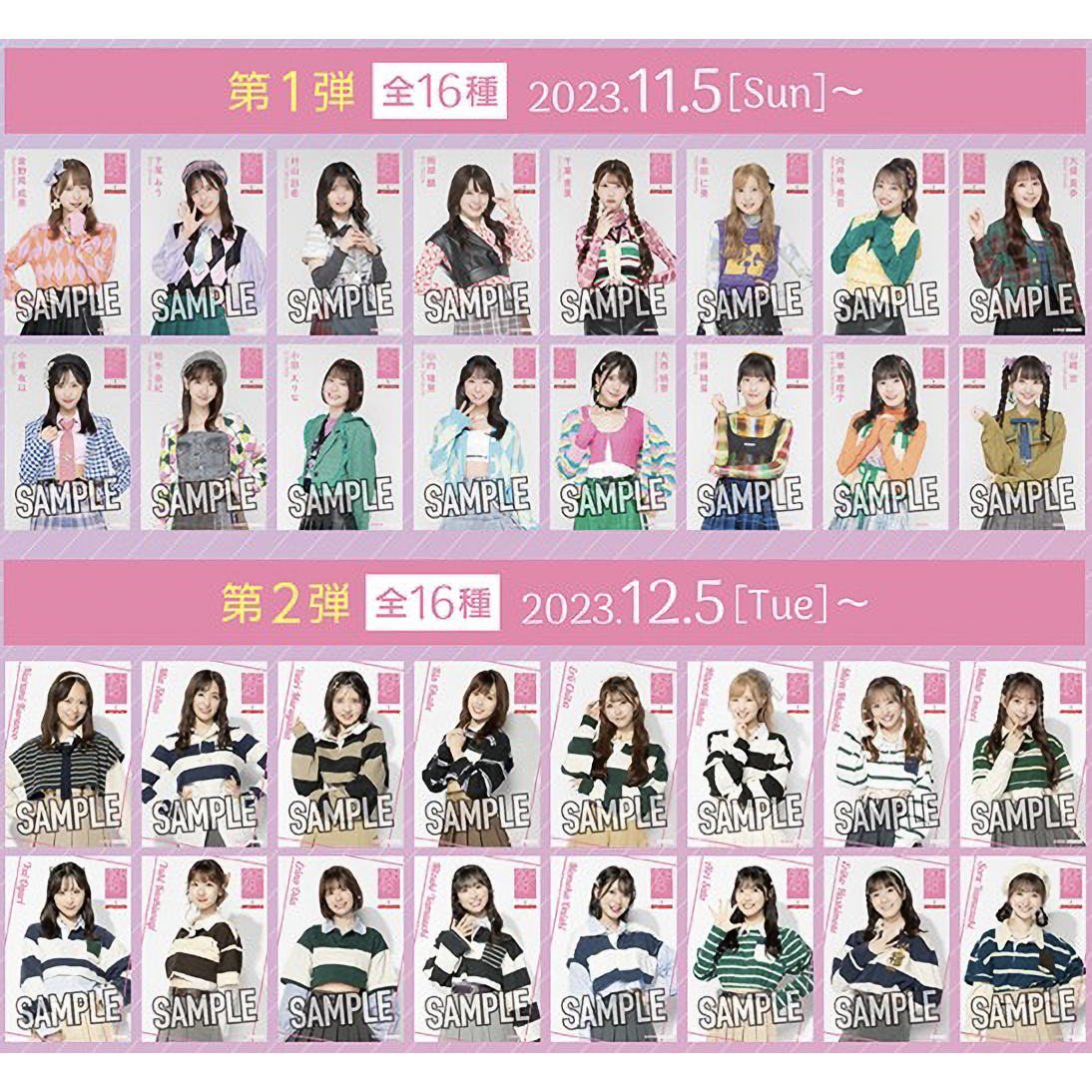 AKB48