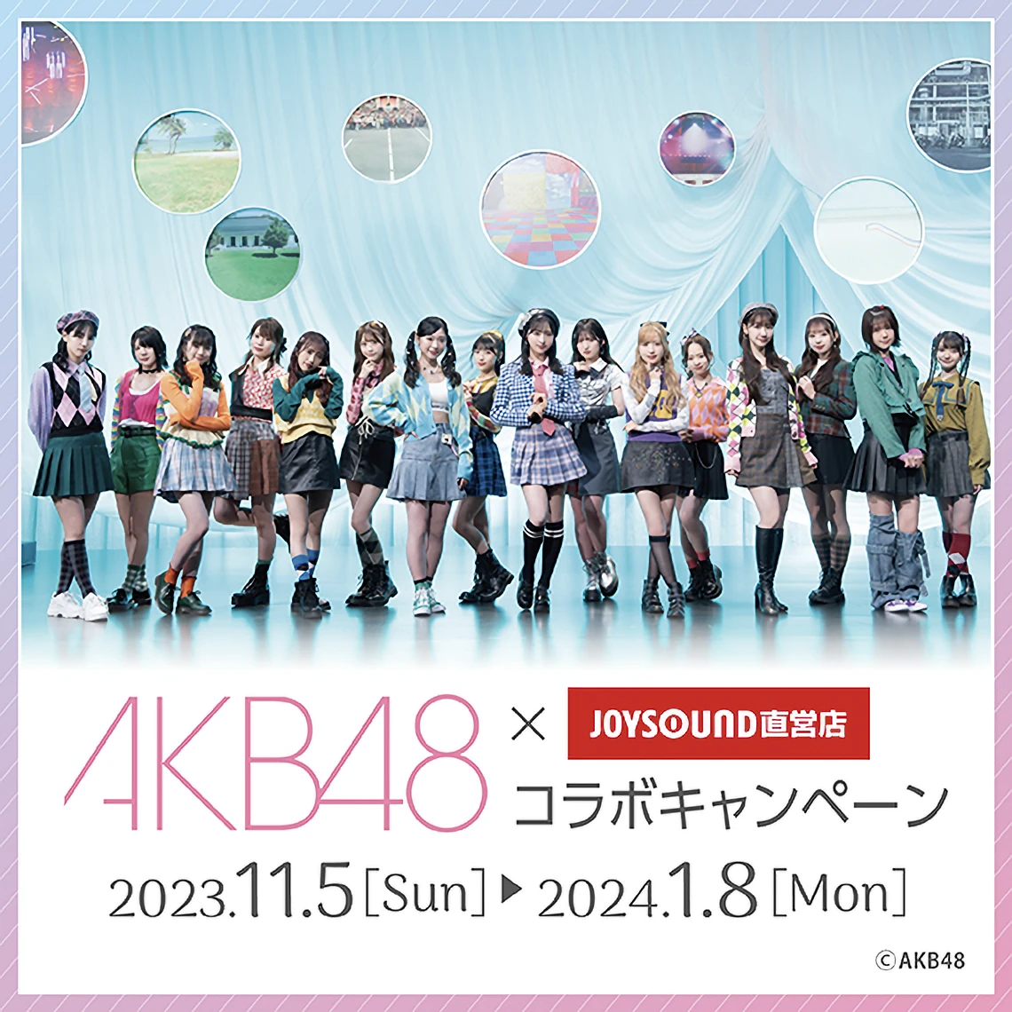 AKB48