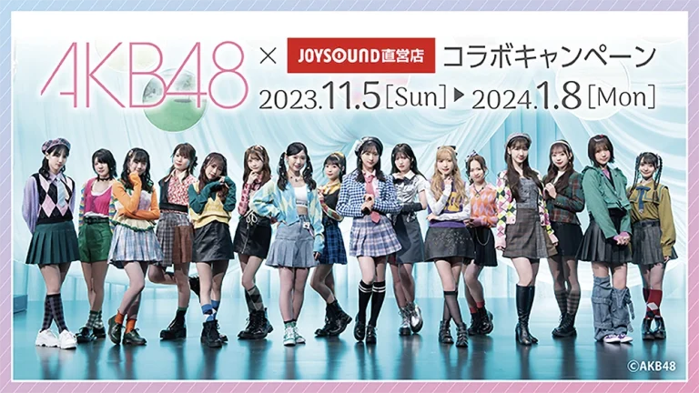 AKB48