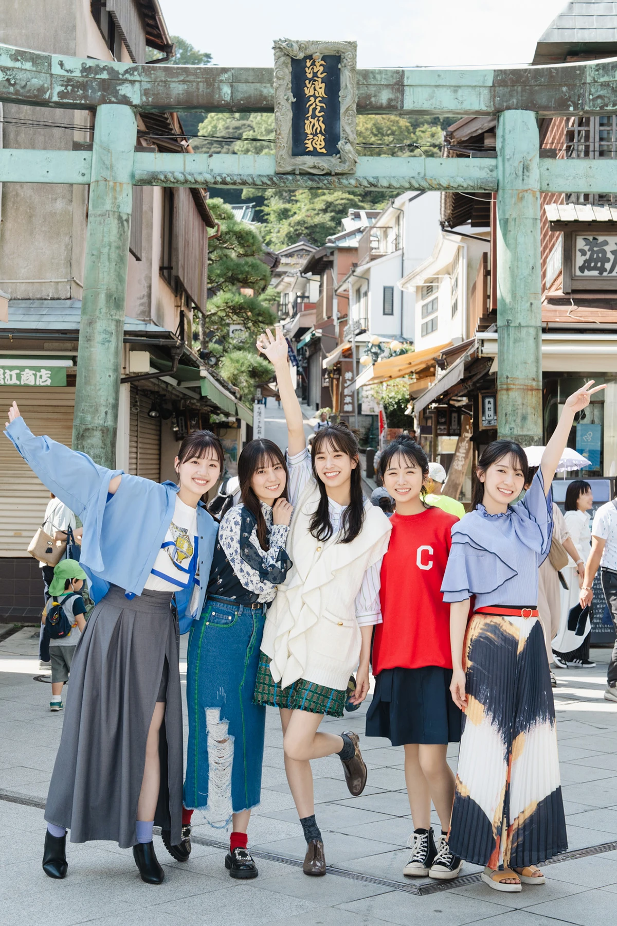 日向坂46