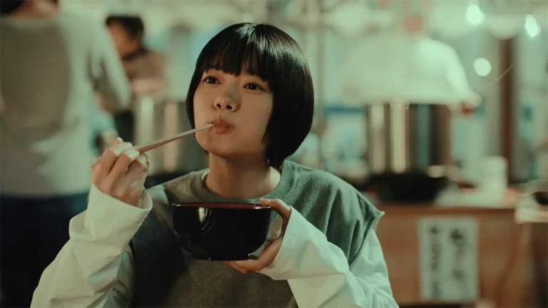 杉咲花