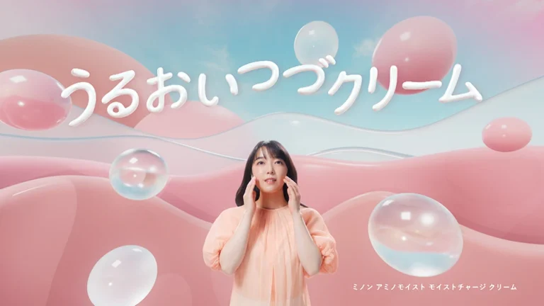 上白石萌音