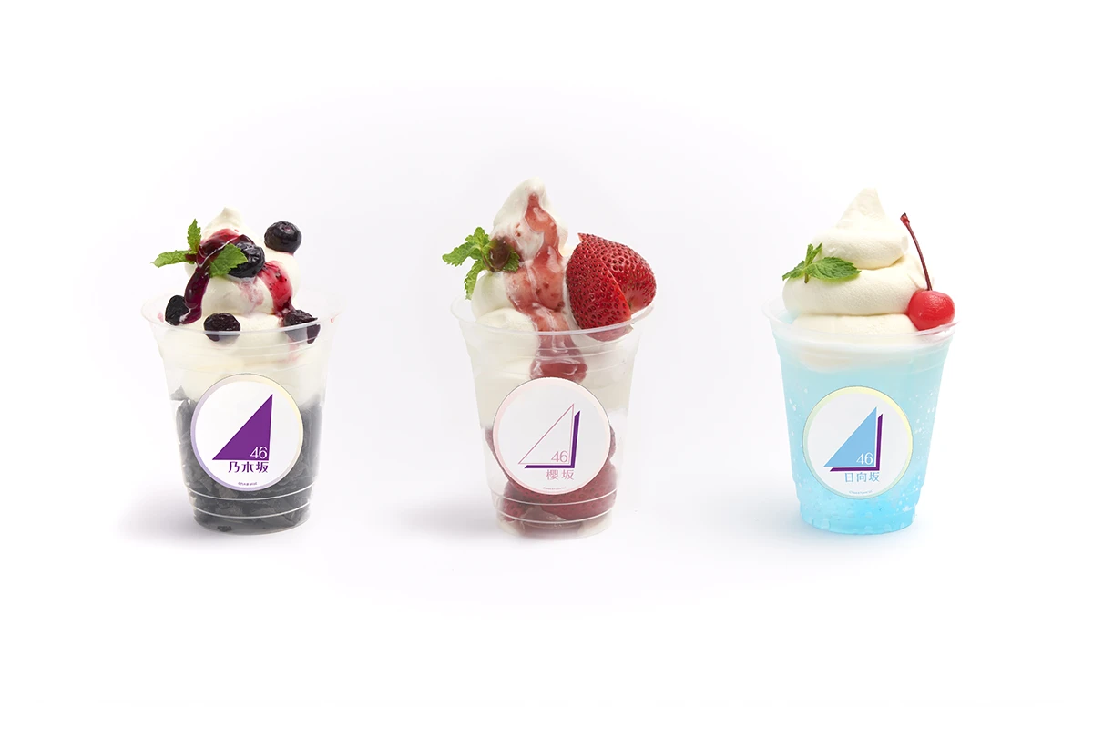 新参者 in TOKYU KABUKICHO TOWER