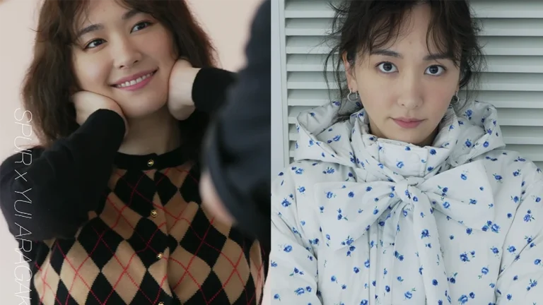 新垣結衣