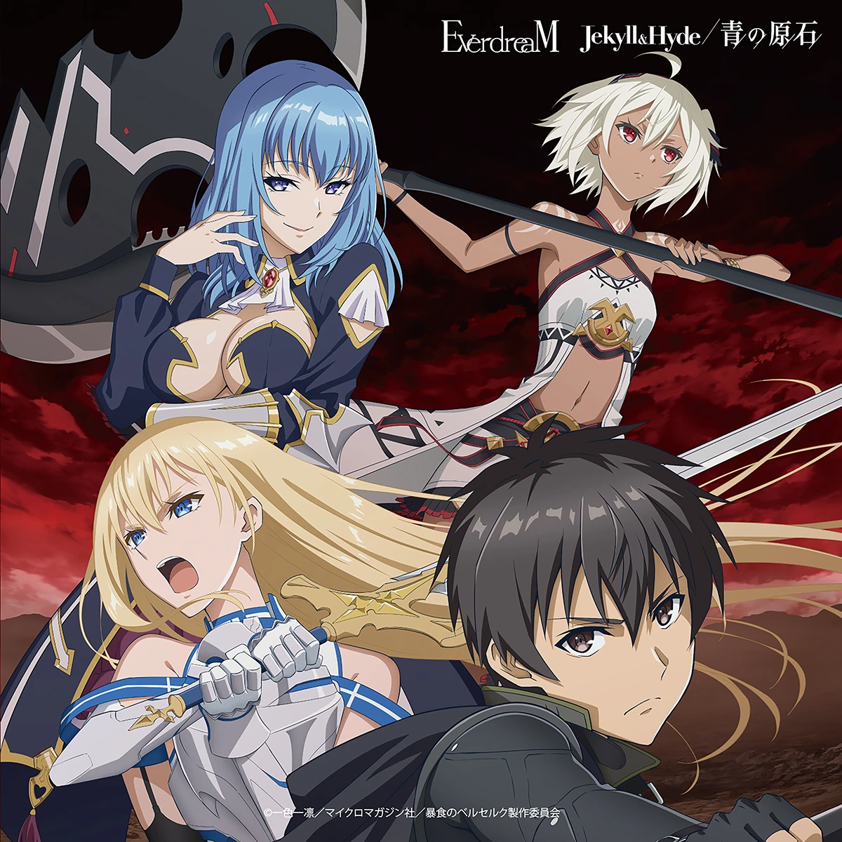 EverdreaM