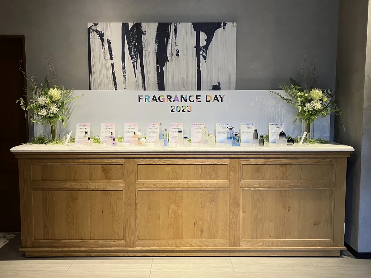 FRAGRANCE DAY 2023