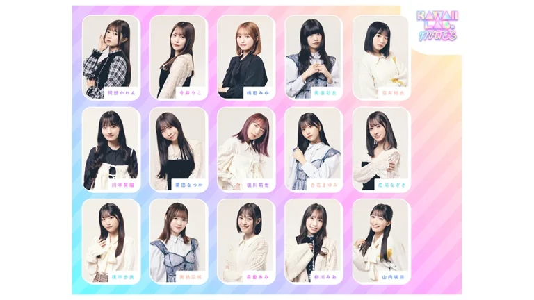 KAWAII LAB. MATES