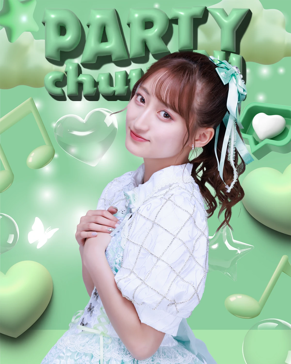 森 結愛