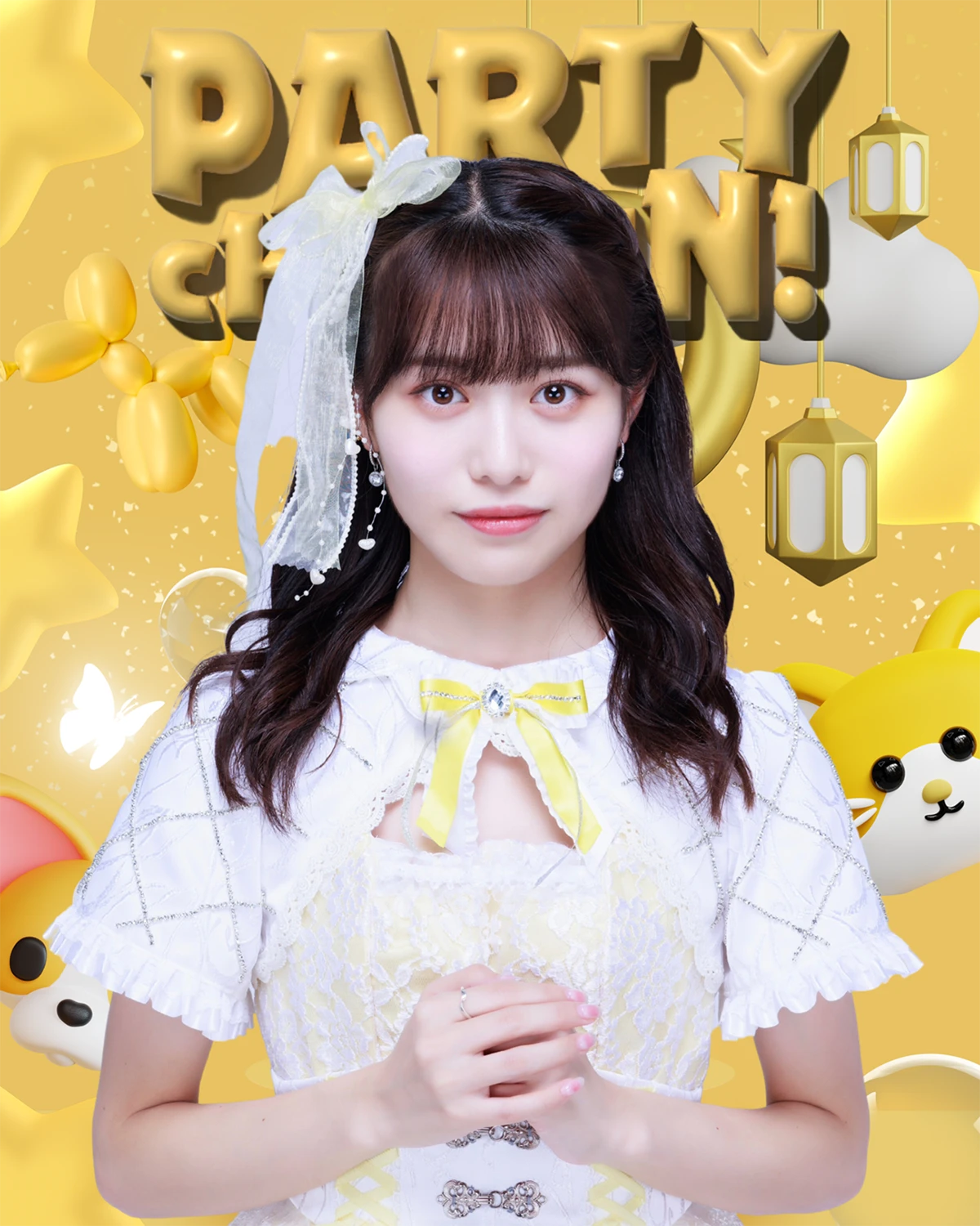 山崎はる