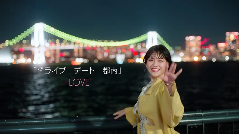 ＝LOVE