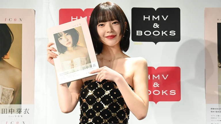 田中芽衣