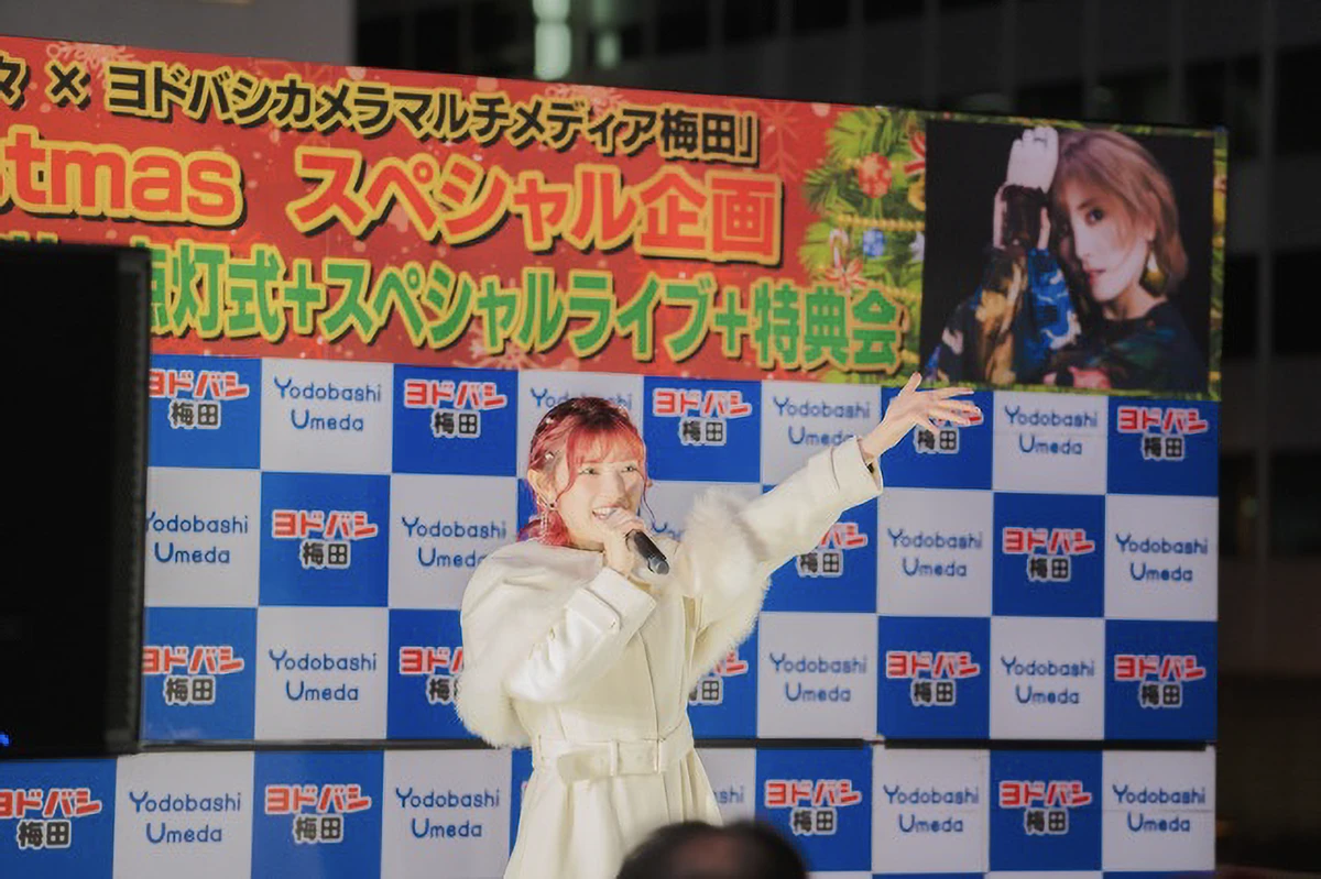 岡田奈々