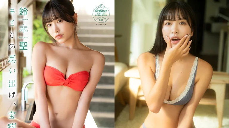 鈴木聖