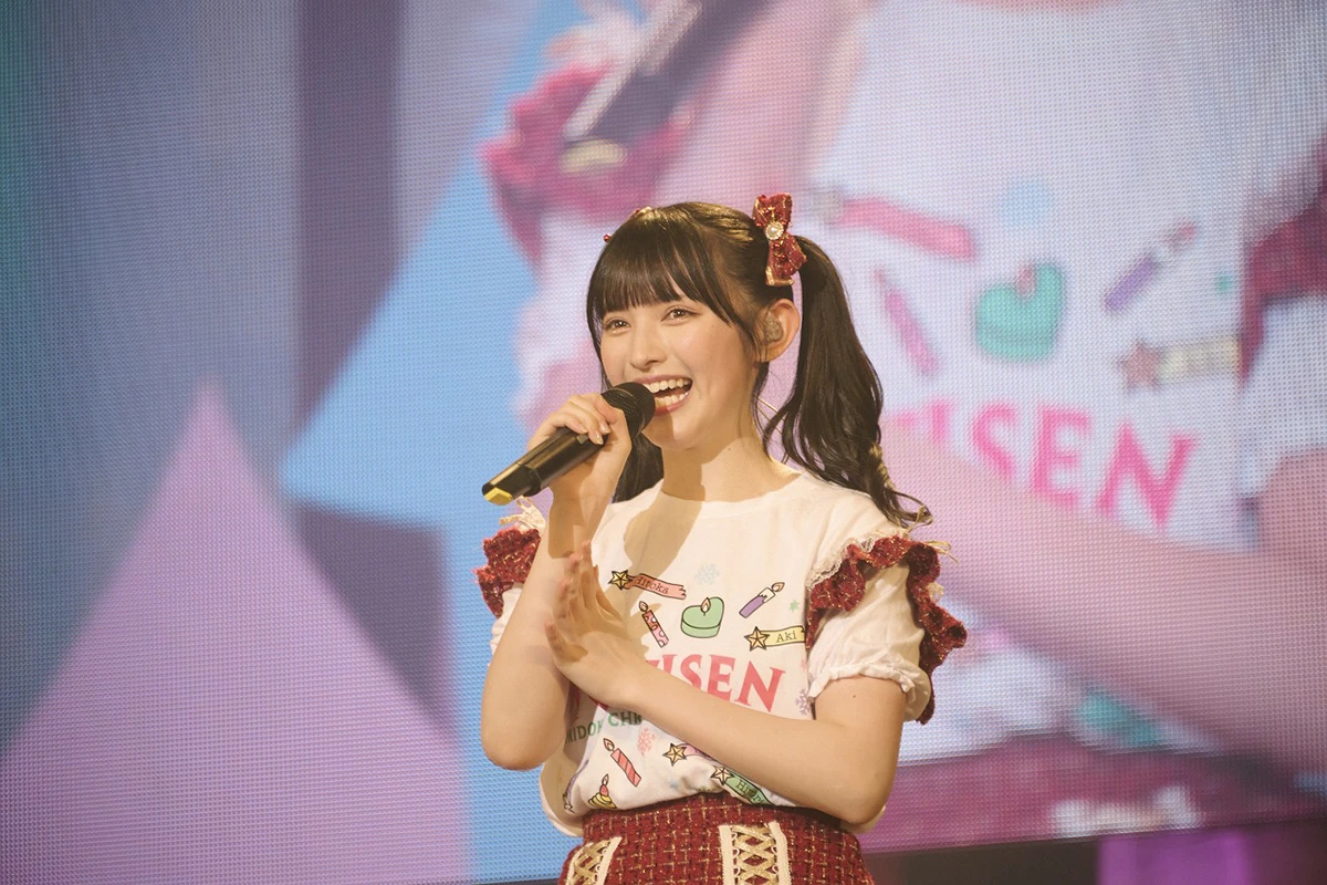 菅田愛貴