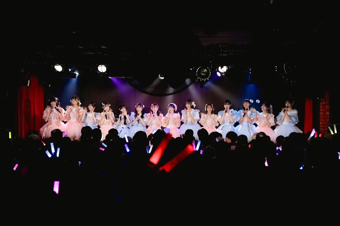 KAWAII LAB. MATES