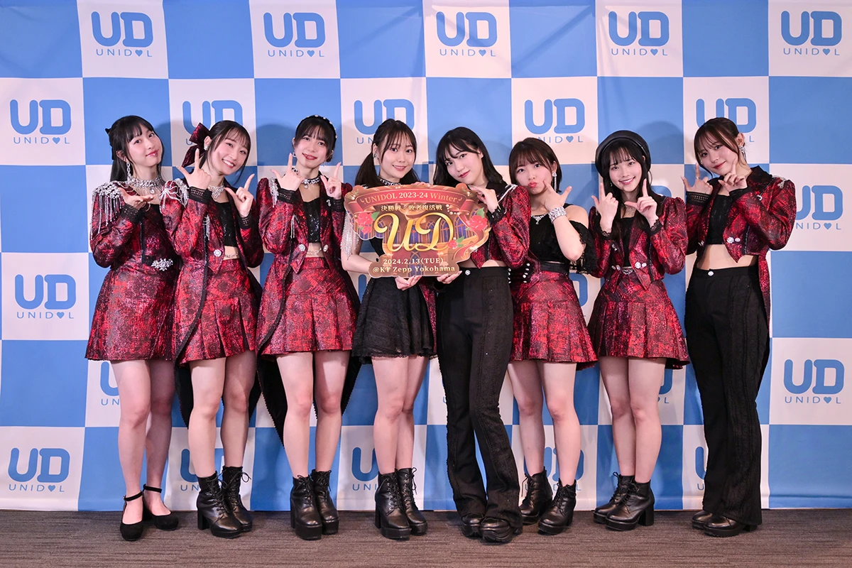 Juice=Juice