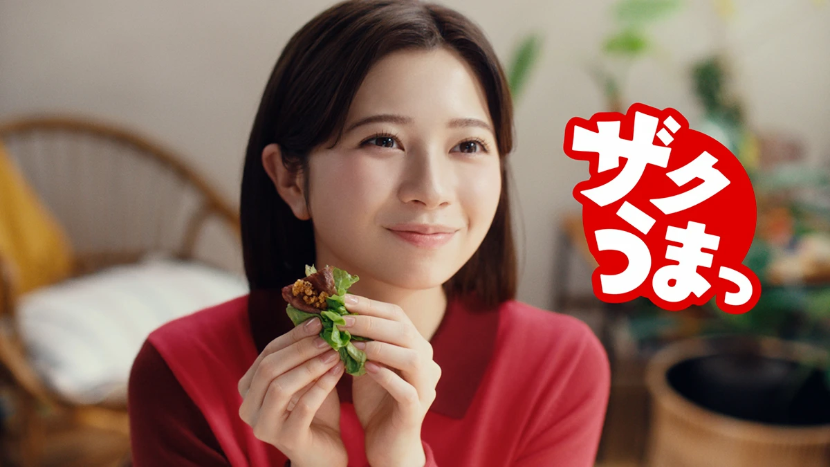 桜田ひより