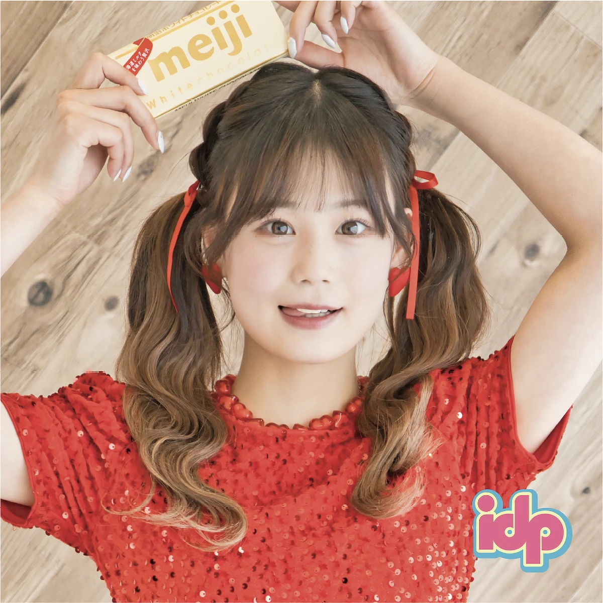 白星あいり