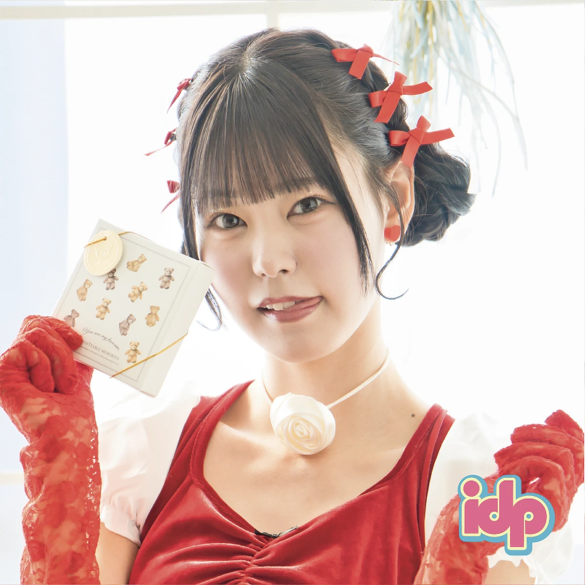 綾瀬ねね