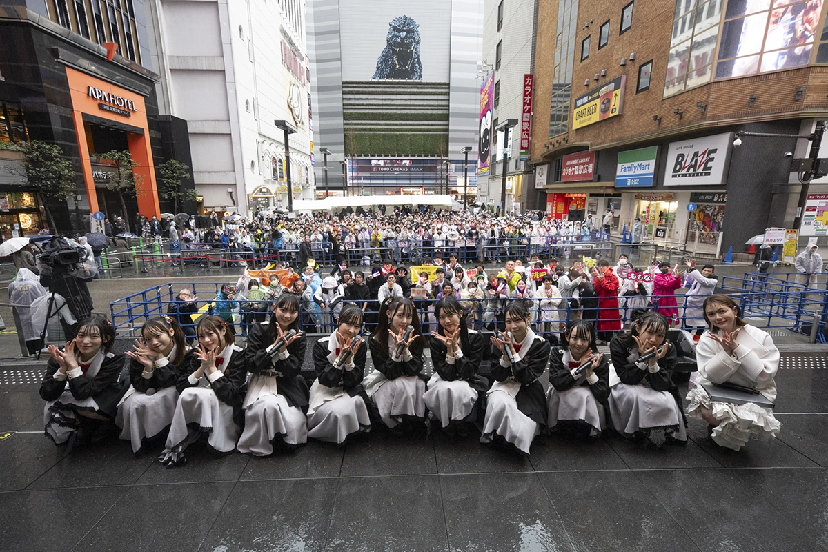高嶺のなでしこ