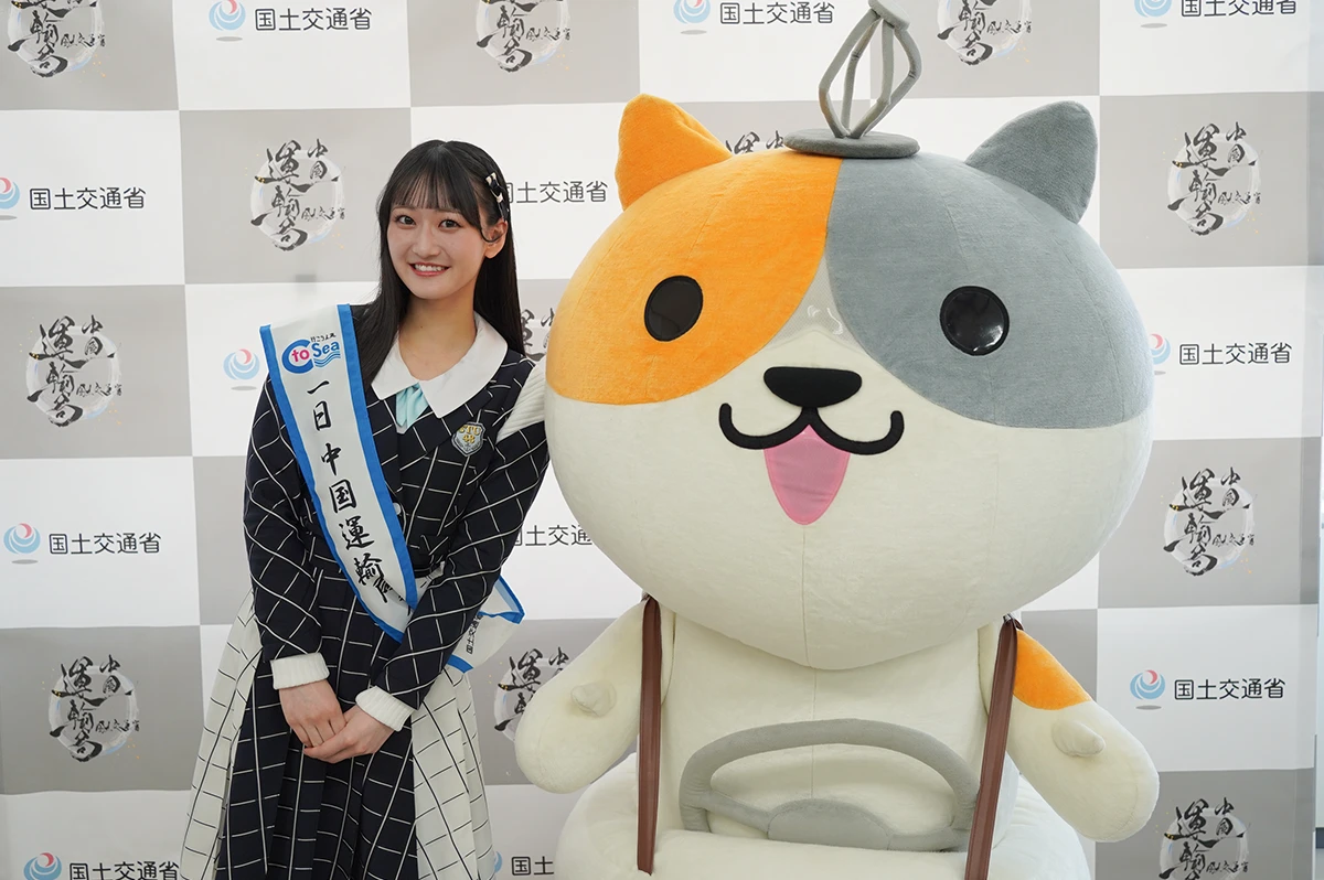 信濃宙花